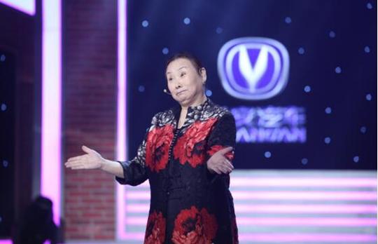 长安汽车《欢乐中国人》迎欢乐枣大妈获刘涛大赞