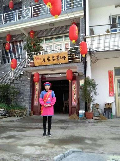 巾帼创业新标兵——小记岭脚徽姑娘农家乐程彩玲