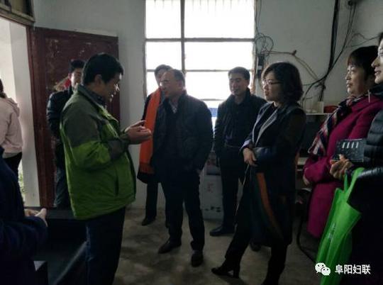 阜阳市妇联主席郭琳带队调研颍泉区妇女创业扶持资金申报项目