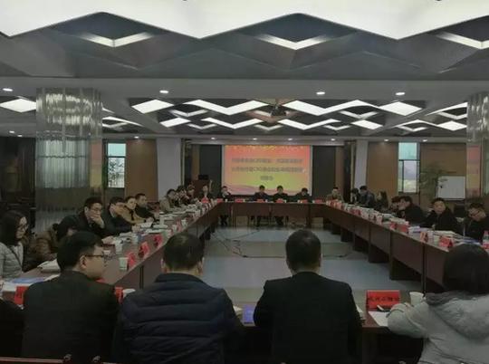 cbd创业导师团资源对接活动在建德圆满举行