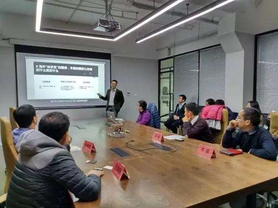 虹口：聚集消费升级行业资源助力创业项目投融资对接