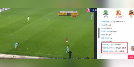 乐视体育痛失亚足联赛事版权章鱼直播靠转播实况为继｜每周直播榜