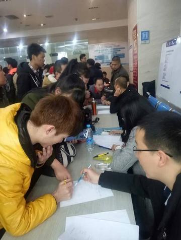 西安市什么工厂招残疾人