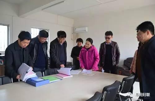 阜阳市妇联到颍东区评审省妇女创业项目