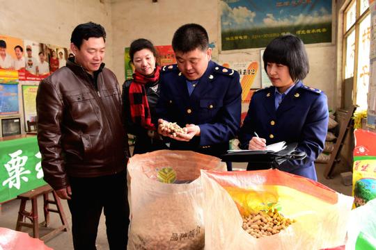 食品、养老、创业这一周，国务院定了这些大事与你相关
