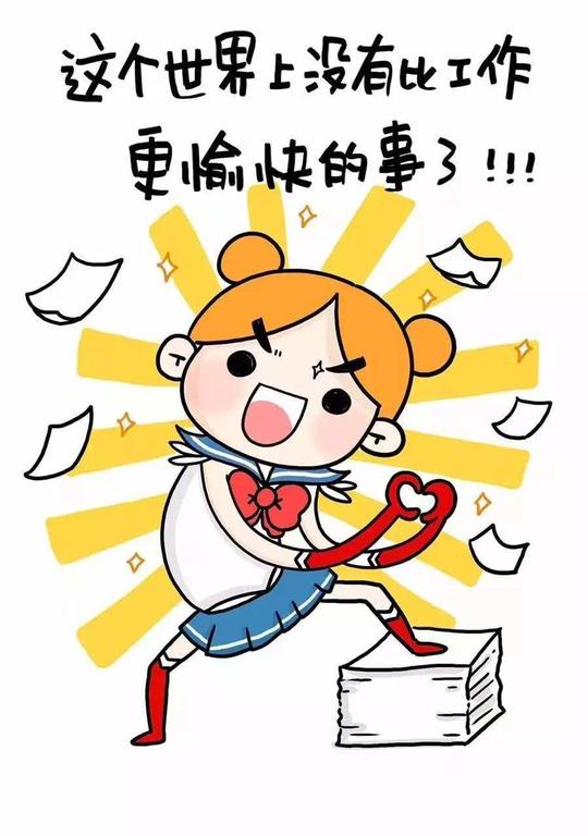追啊追啊我的骄傲放纵追不上热点的公关不是好文案