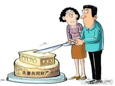 没领结婚证，她和“老公”一起奋斗5年，分手时她自己都傻了
