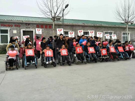 河南残友官渡残疾人培训基地-残疾人千人万岗就业创业孵化项目