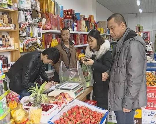 「新春好开局」昌吉市人社局多措并举扶持大学生创业