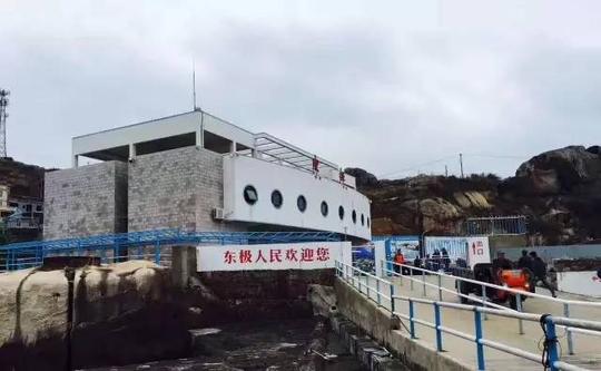 前两天，东极又来了大批记者，这一次是为了一条大通道……