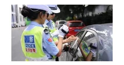 新骗局！扫码缴违停罚款？别上当！