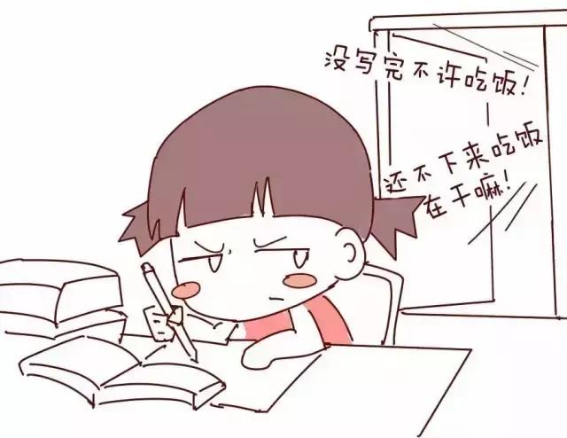 孩子排斥学习是怎么回事
