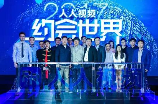 人人视频转型海外内容社区，坐拥风口领跑短视频行业