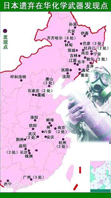 孩子吃了化学药物怎么紧急处理 孩子吃了化学药物怎么紧急处理