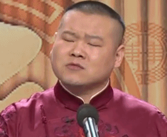 从未见过这么不要脸的人表情包