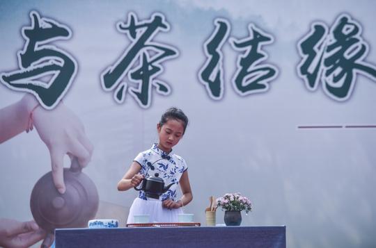 乡村小学举办校园特色“茶文化日”