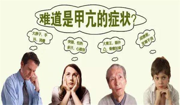 孩子体内白细胞减少是什么原因导致的