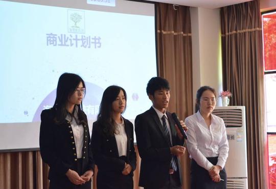创业项目选拔赛走进福大校园小鲜肉小头脑却能刮大风暴！