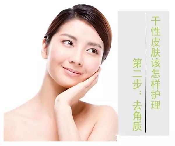 秋季护理宝宝肌肤秘诀