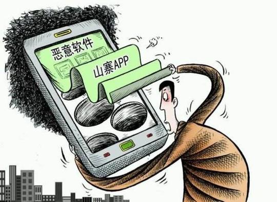 数万安卓手机中招“彩信推广”病毒，黑色产业链来势汹汹