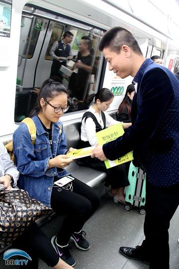 南宁市怎么办地铁学生卡