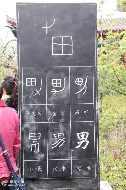 2020谷雨节气一句话问候语说说带图