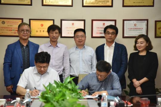 江苏子雨集团联合you+打造最具特色青年街区