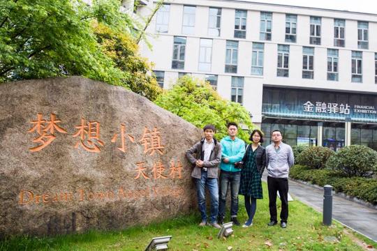 刘晓东——从阳光小伙到成熟董事长的蜕变之路