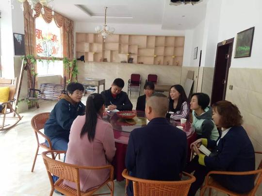 「动态」中国妇基会特聘专家对云阳县和城口县评估母亲创新循环金项目