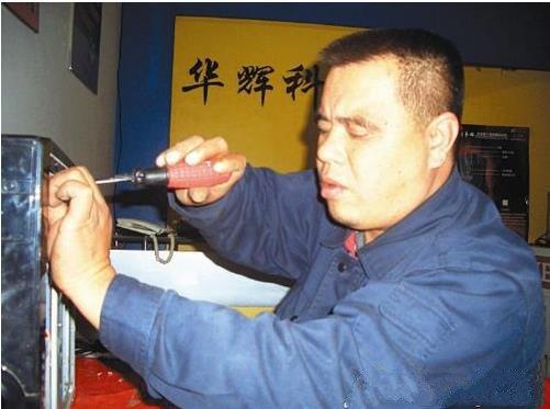 传播正能量，今天讲一个励志故事，盲人修电脑并且开成了公司