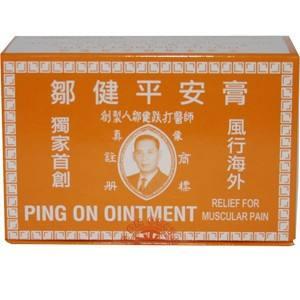 两岁前宝宝胀气能用胀气膏吗