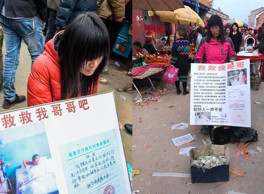 几颗瓜子骗500元，神鸟可以通古今，这些年遇到的“街头骗术”