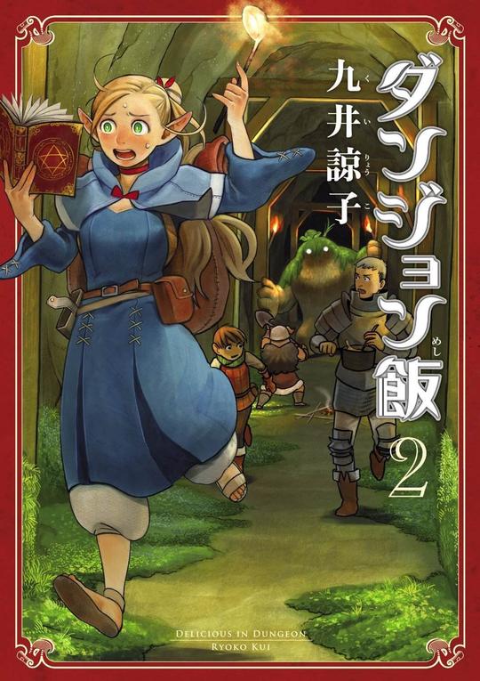 孤独的美食家其实原作是漫画，那些冷门的美食漫画