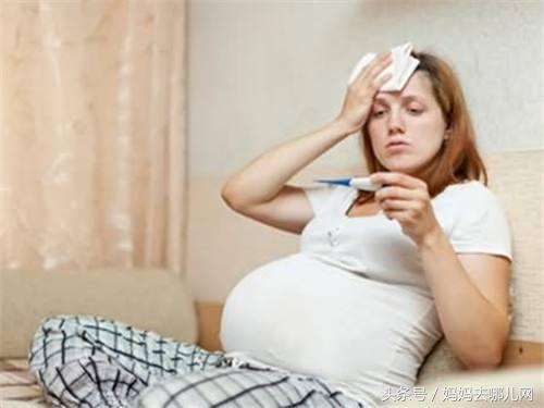 天气转冷孕妇该怎么预防感冒