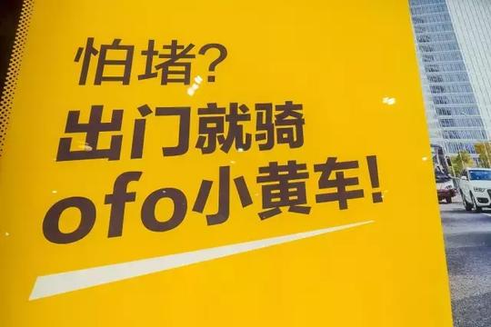 他被誉为创业公司救世主，投资滴滴、饿了么最高回报一千倍