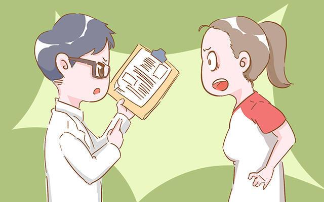 体罚孩子别打屁股