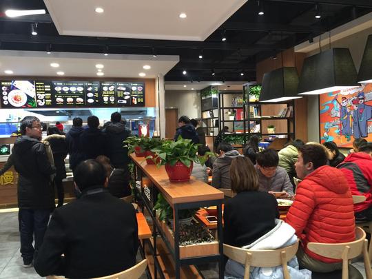 在西安：发展迅速的果蔬凉皮—快渔慢渔