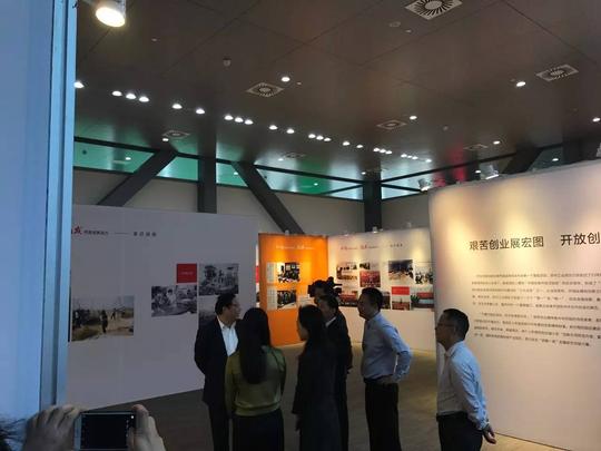 热血沸腾！园区今早开启了一个高大上的活动，如今的发展和ta们密不可分