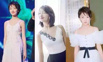 美少女抓胸性感动漫gif动图