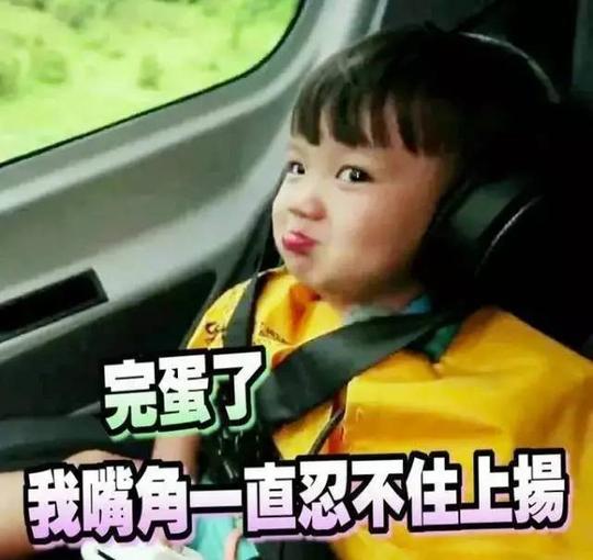 不只是段子手，戴军其实是语言天才！除了颜值和实力，他们还有这项隐藏技能~