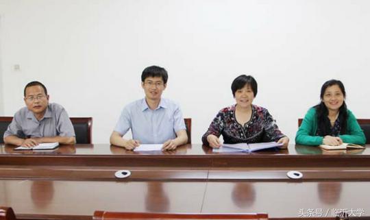 新起点新征程｜药学院&教育学院
