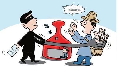 农民累，因为头上顶着个硕大的田