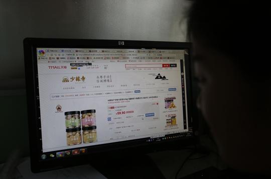 揭秘你所不知的少林寺天猫店三个学生打理生意奇好半年销50万