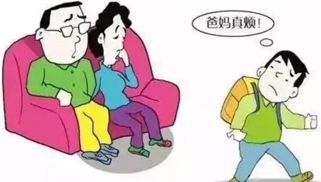 孩子负面情绪怎么处理