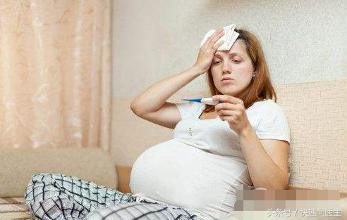 孕初期发烧怎么办