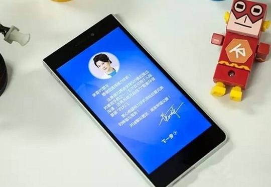 国内冷门小众手机盘点，见过一个就算你牛