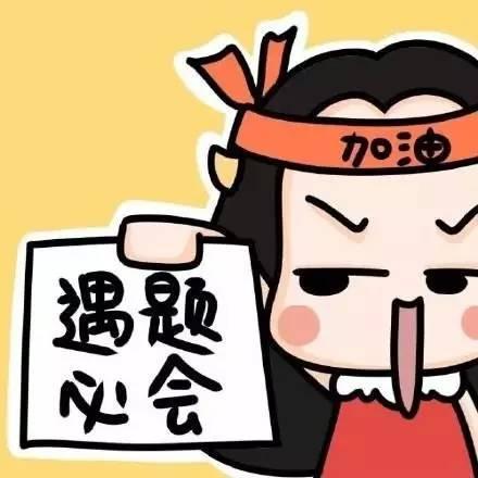 「提示」古城考生，你们超关心的高考天气预报来了！还有，这些骗局不要信！