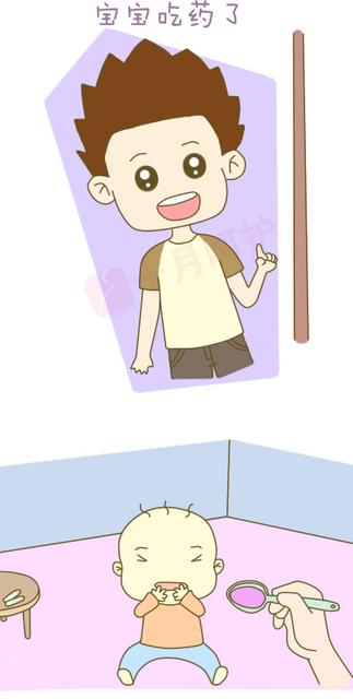 宝宝有黄疸怎么处理