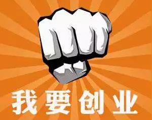 好事来了｜自贸区能给成都人带来哪些好处？