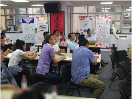 企业互联网生态主题沙龙暨互联网+营销策划师首期培训班开班仪式在渝举行